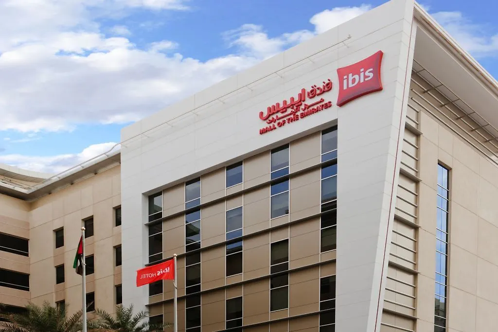 Hotell Ibis Mall Avenue Dubai
