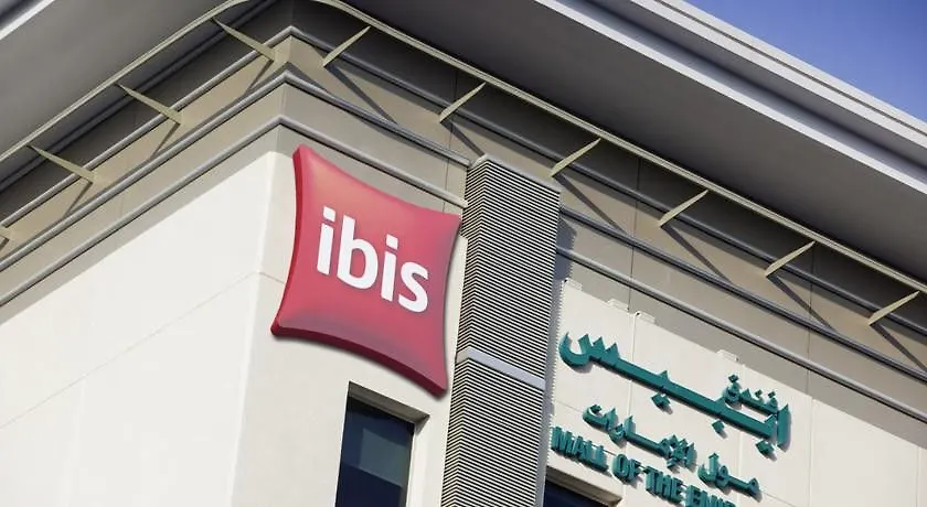 *** Hotel Ibis Mall Avenue Dubai United Arab Emirates