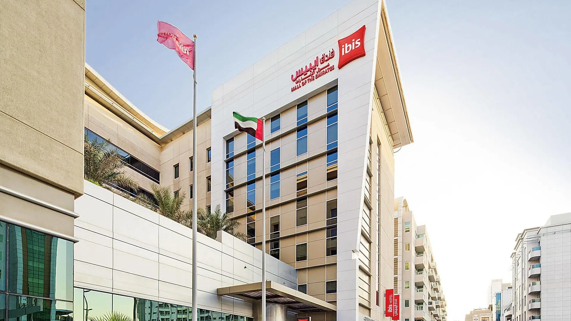 Ibis Mall Avenue Dubai Hotel