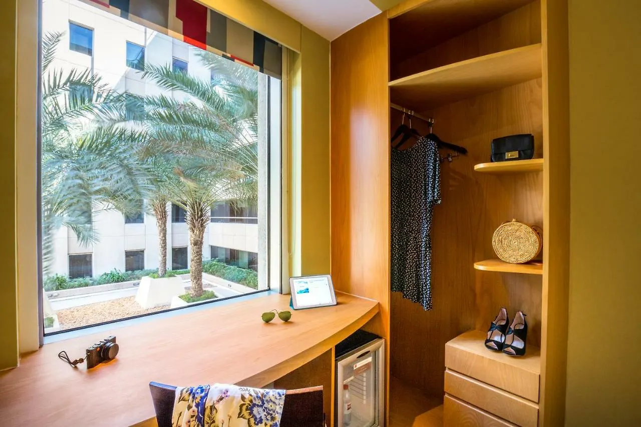 Ibis Mall Avenue Dubai Hotell